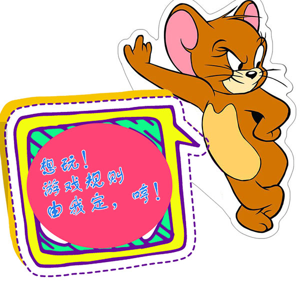 特种柜-特朗普.jpg