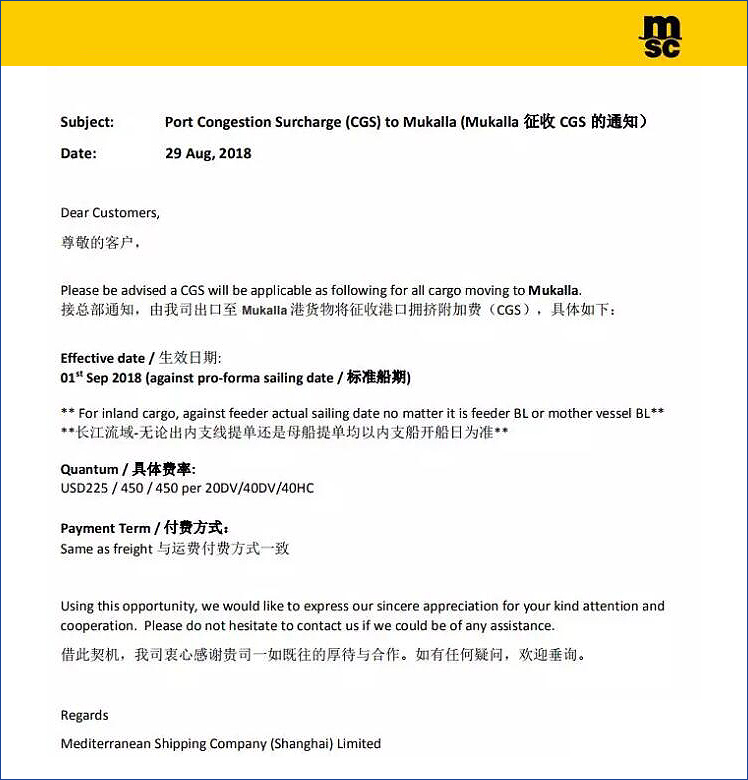 特种柜特种箱4.jpg