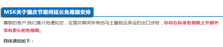 特种柜特种箱5.jpg