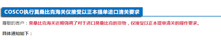 特种柜特种箱8.jpg