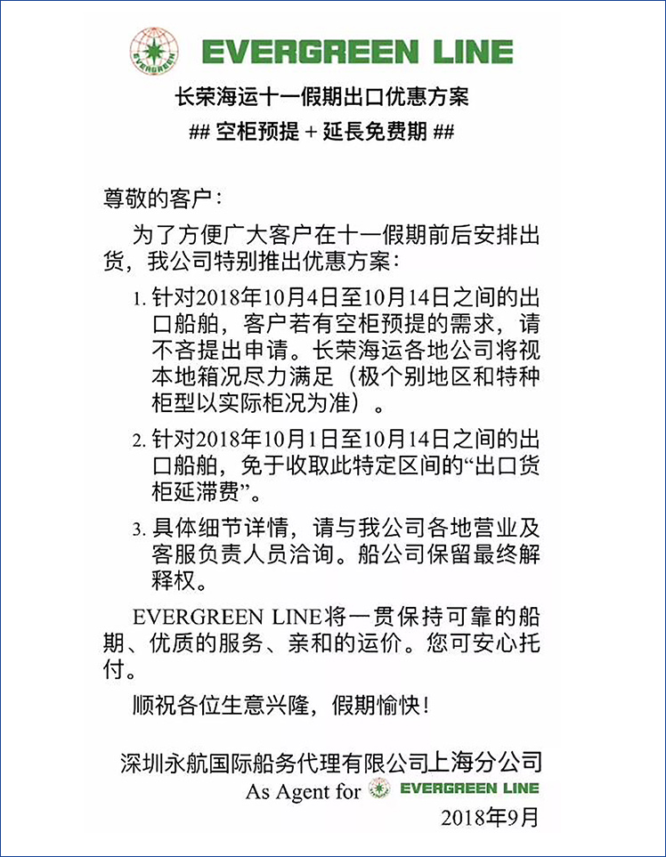 特种柜特种箱11.jpg