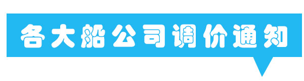 大件运输.jpg