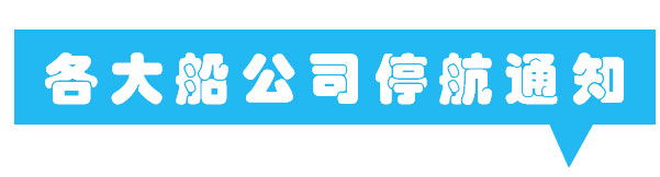 大件运输2.jpg