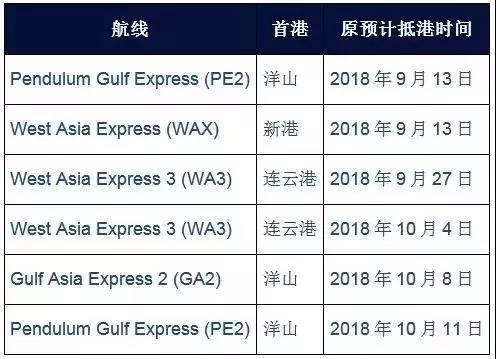 APL特种柜.jpg