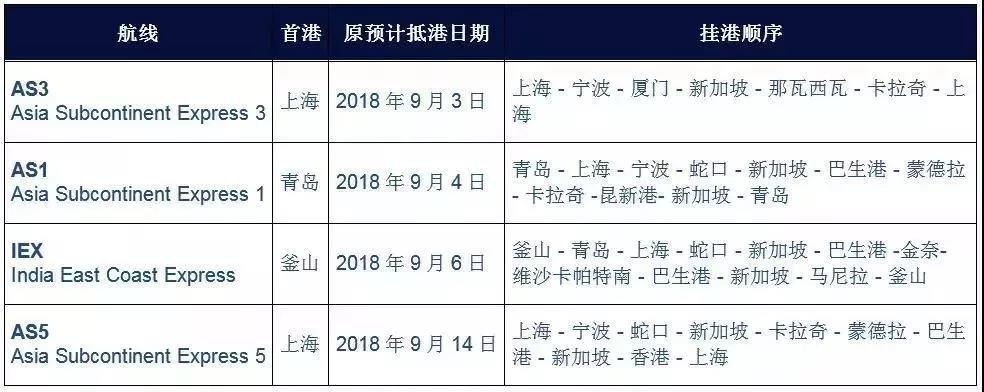 APL特种柜2.jpg