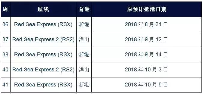 APL特种柜3.jpg