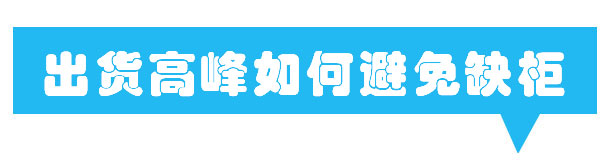 大件运输3.jpg