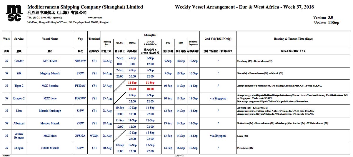 特种柜MSC地中海4.jpg