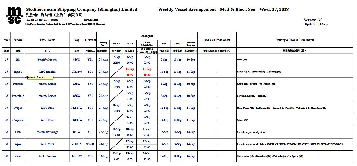 特种柜MSC地中海7.jpg