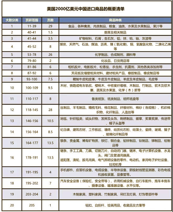 特种柜大件运输1.jpg