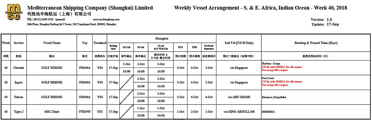 MSC地中海印度特种柜40-1.jpg
