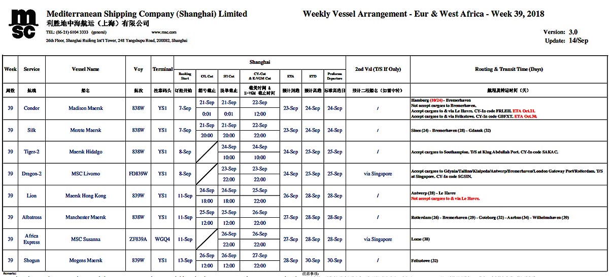 MSC地中海特种柜39-1.jpg