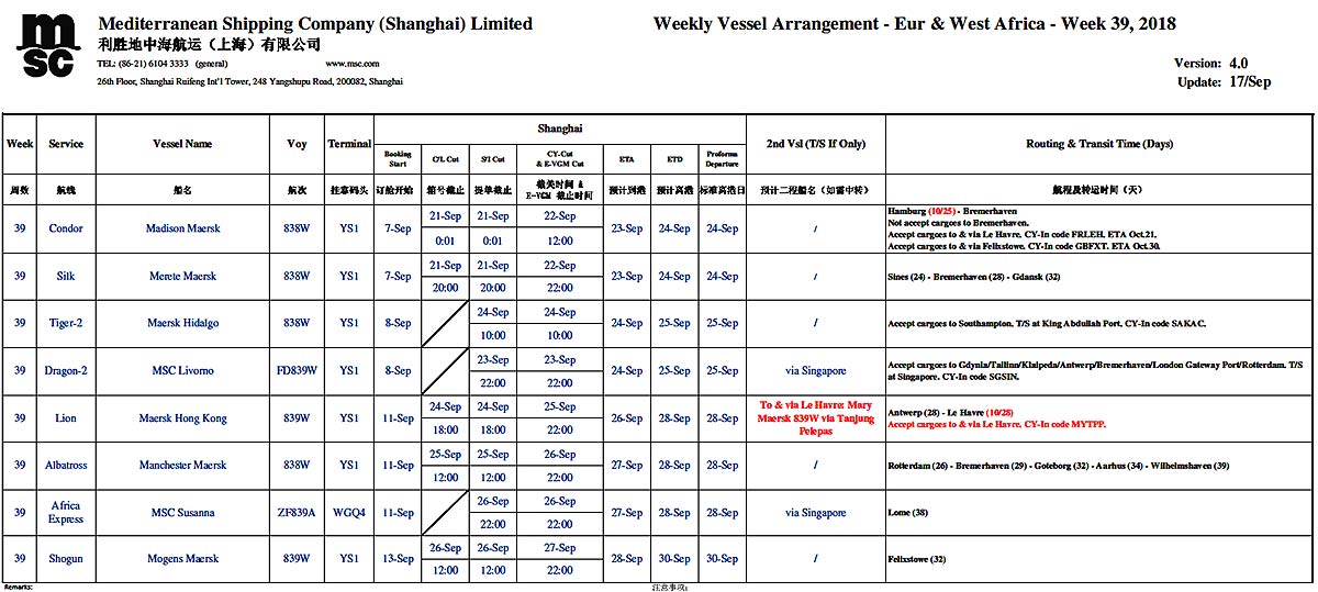 MSC地中海特种柜39-2.jpg