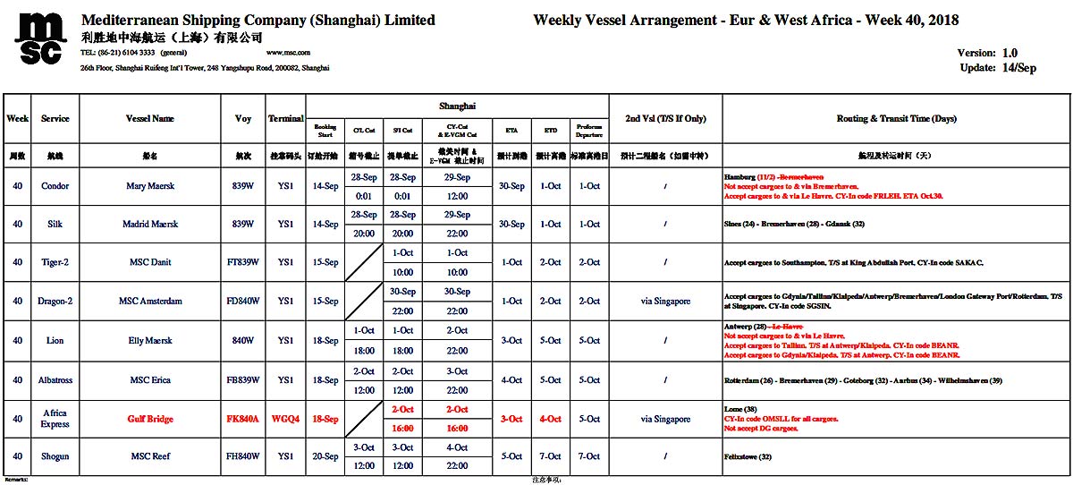 MSC地中海特种柜40-1.jpg