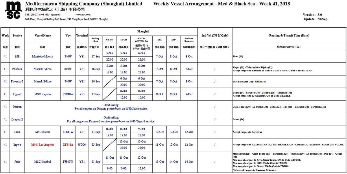 MSC利胜地中海和黑海-特种柜.jpg