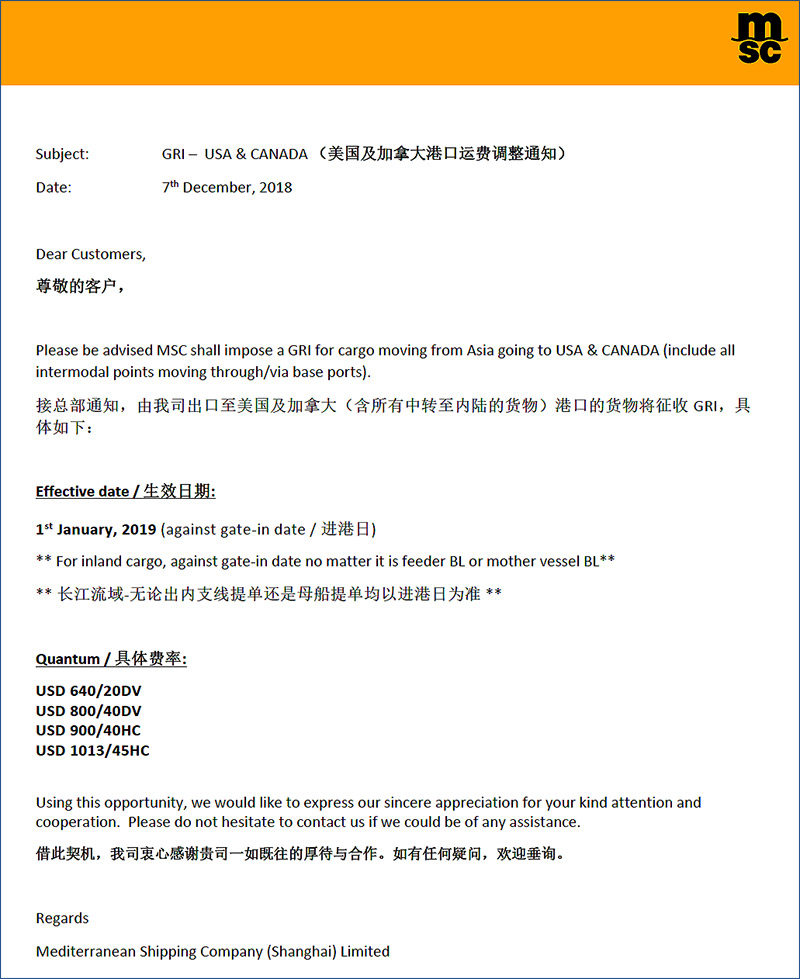 利胜地中海MSCGRI–USA-&-CANADA-国际物流特种柜进出口散杂货.jpg 利胜地中海MSCGRI–USA-&-CANADA-国际物流特种柜进出口散杂货.jpg