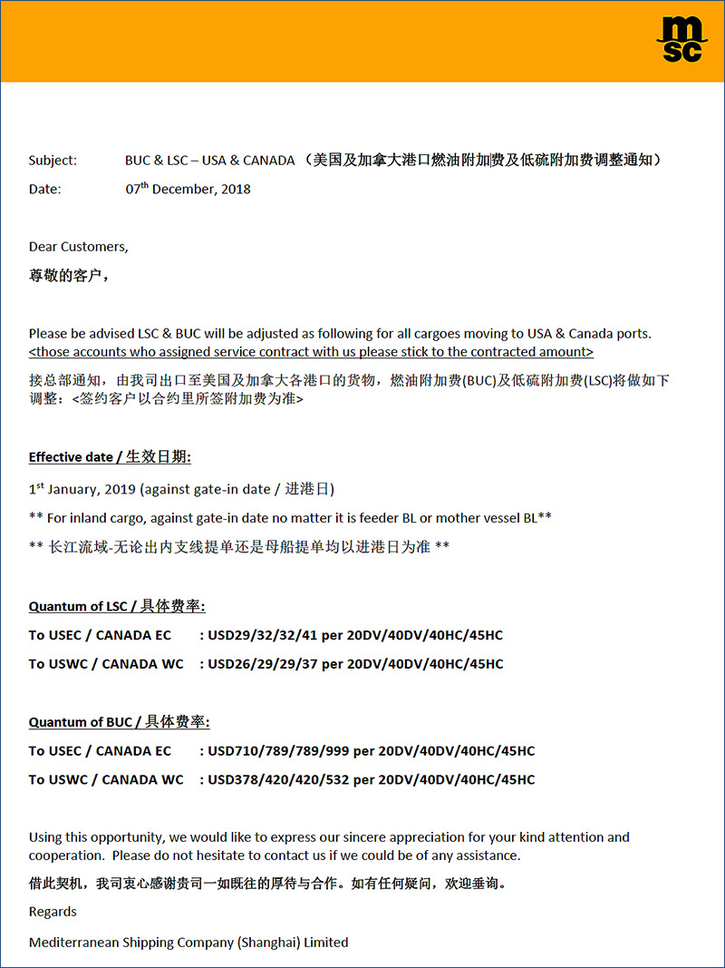 利胜地中海MSCBUC-&-LSC-USA-&-CANADA-国际物流特种柜进出口散杂货.jpg 利胜地中海MSCBUC-&-LSC-USA-&-CANADA-国际物流特种柜进出口散杂货.jpg