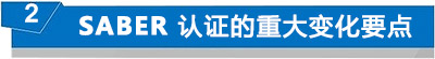 2散杂货船运输进出口代理.jpg 2散杂货船运输进出口代理.jpg