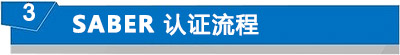 3散杂货船运输进出口代理.jpg 3散杂货船运输进出口代理.jpg