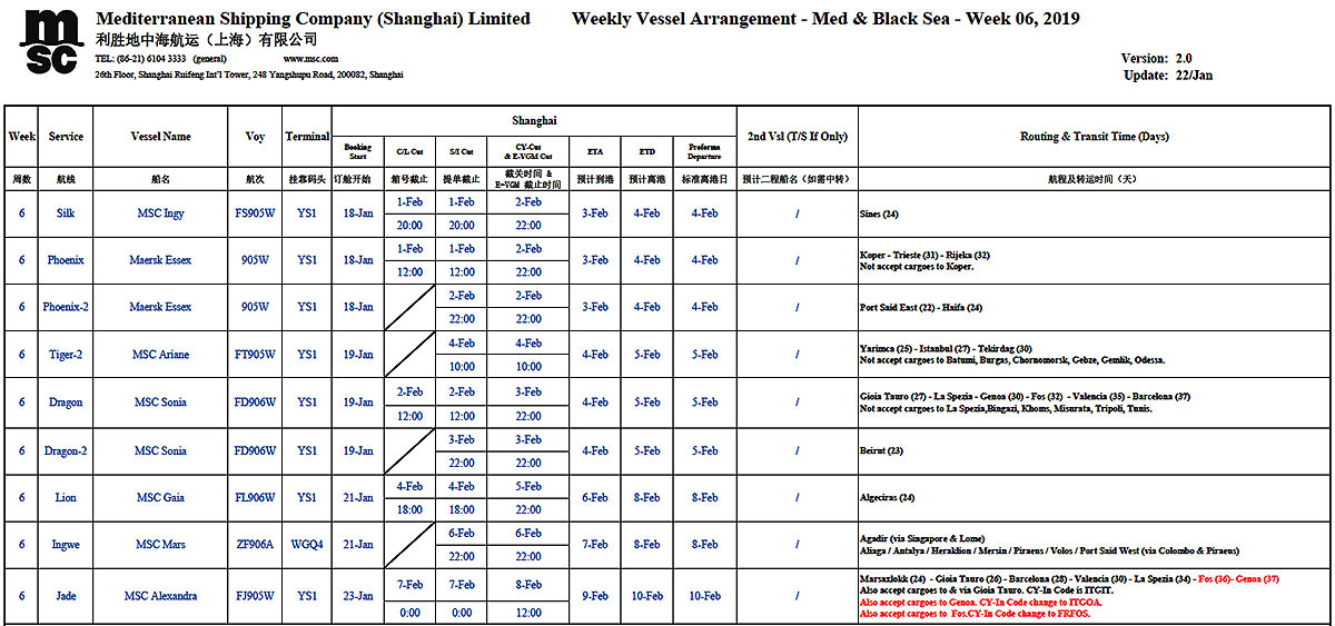 利胜地中海MSC第6周船舶-地中海和黑海-海运货代特种柜散杂货船.jpg 利胜地中海MSC第6周船舶-地中海和黑海-海运货代特种柜散杂货船.jpg