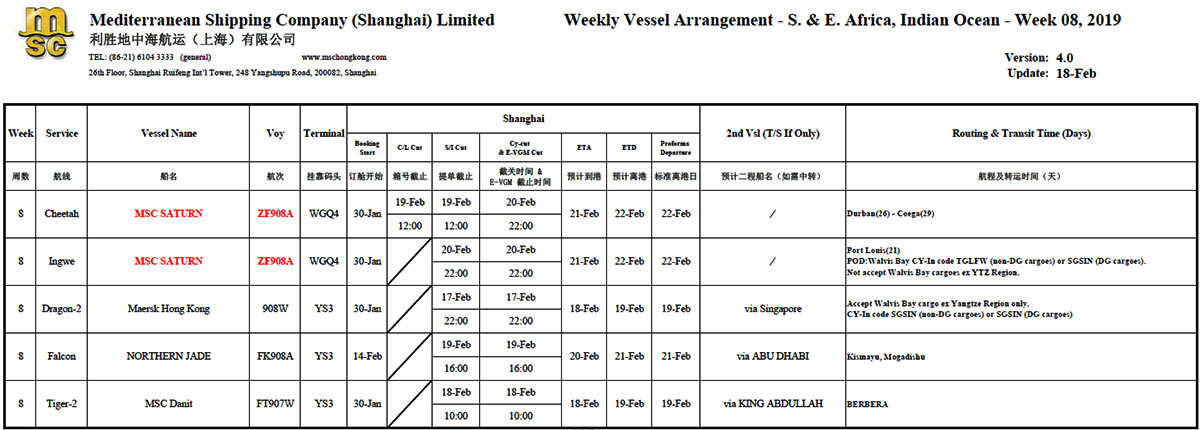 利胜地中海MSC第8周船舶安排-南非洲和东非洲,印度洋特种柜散杂货船运输.jpg 利胜地中海MSC第8周船舶安排-南非洲和东非洲,印度洋特种柜散杂货船运输.jpg