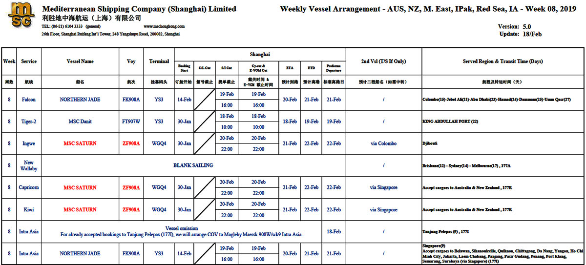 利胜地中海MSC第8周船舶安排--AUS,NZ,M散杂货船运输国际物流.jpg 利胜地中海MSC第8周船舶安排--AUS,NZ,M散杂货船运输国际物流.jpg