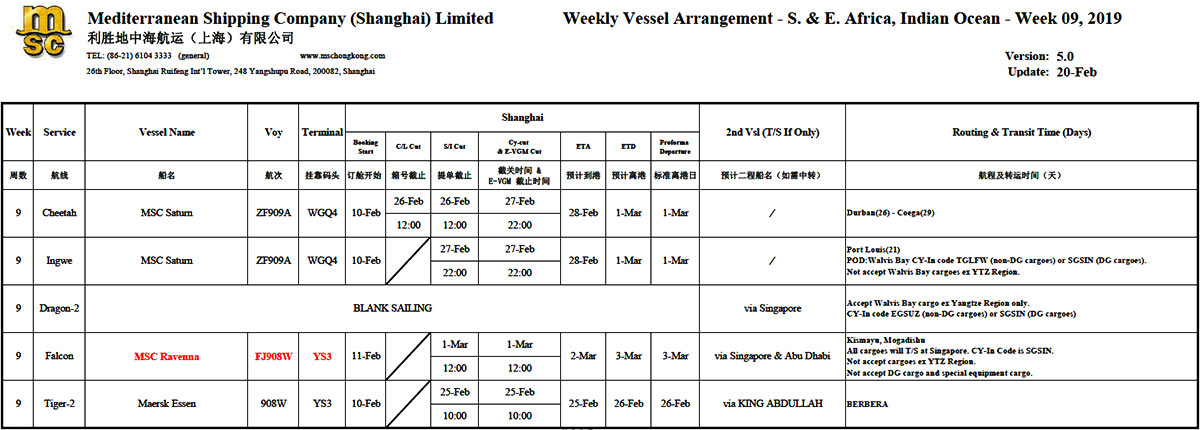 利胜地中海MSC第9周船舶安排-南非洲和东非洲,印度洋特种柜散杂货船运输.jpg 利胜地中海MSC第9周船舶安排-南非洲和东非洲,印度洋特种柜散杂货船运输.jpg