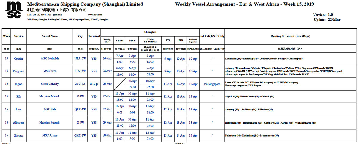 地中海MSC第11周-欧洲西非-海运货代散杂货船运输国际物流.jpg 地中海MSC第11周-欧洲西非-海运货代散杂货船运输国际物流.jpg