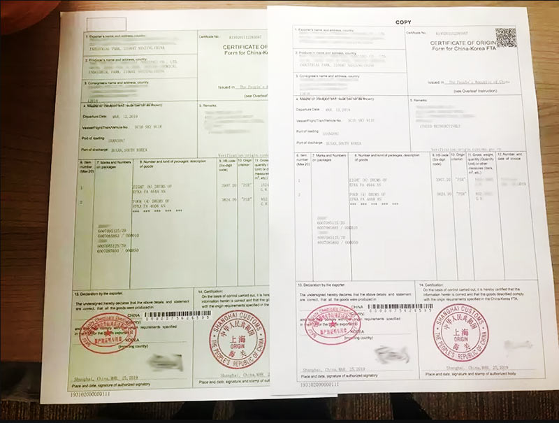 特种柜散杂货船运输进出口代理.jpg