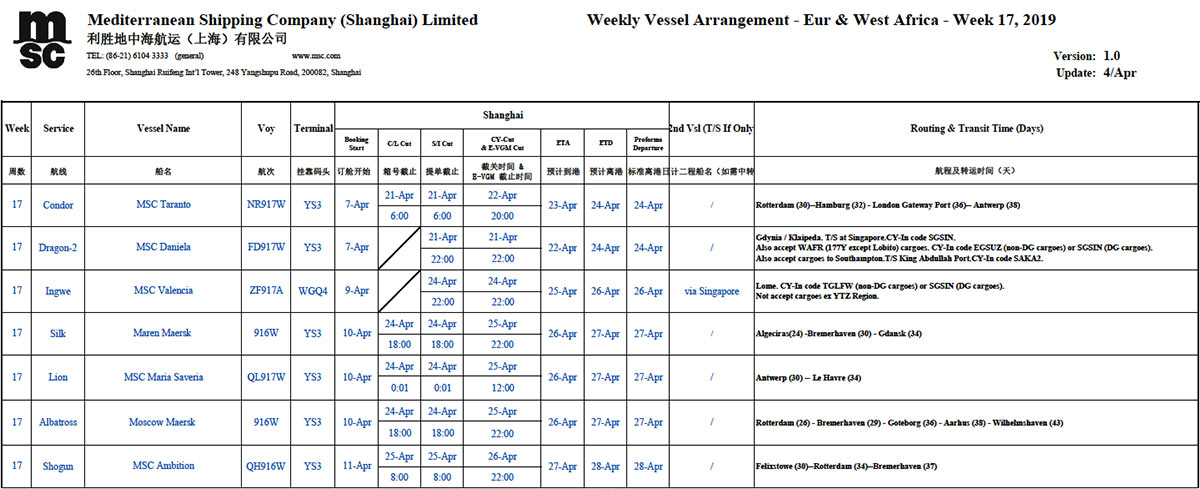 利胜地中海MSC第17周-欧洲和西非散杂货船特种柜进出口代理.jpg 利胜地中海MSC第17周-欧洲和西非散杂货船特种柜进出口代理.jpg