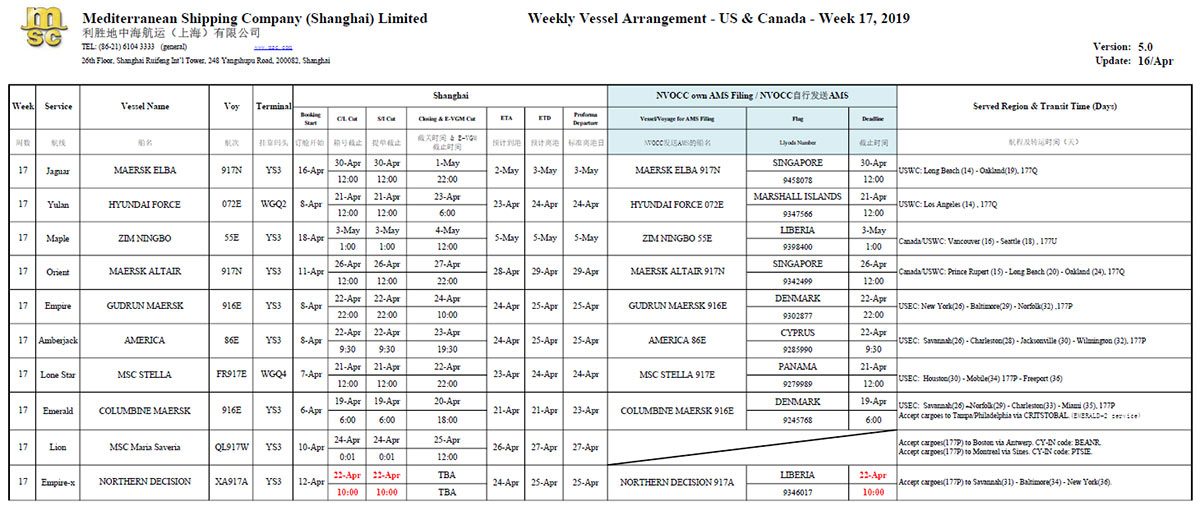 利胜地中海MSC第17周船舶安排-美国和加拿大-海运货代散杂货船运输.jpg 利胜地中海MSC第17周船舶安排-美国和加拿大-海运货代散杂货船运输.jpg