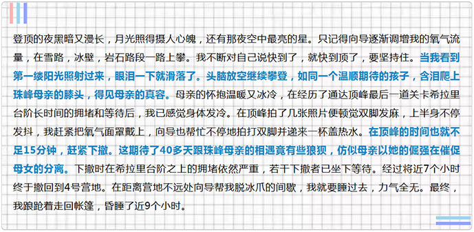 特种柜散杂货船运输进出口8.jpg