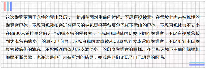 特种柜散杂货船运输进出口10.jpg