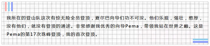 特种柜散杂货船运输进出口13.jpg