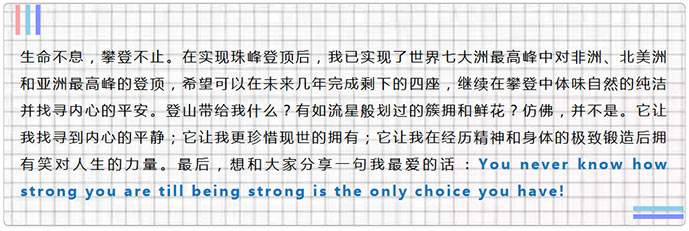 特种柜散杂货船运输进出口14.jpg