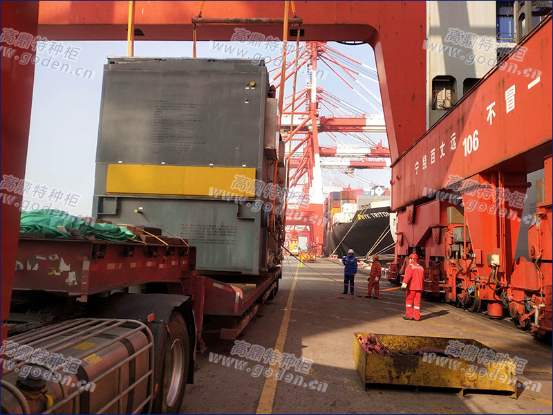 散杂货船运输特种柜进出口代理5.jpg