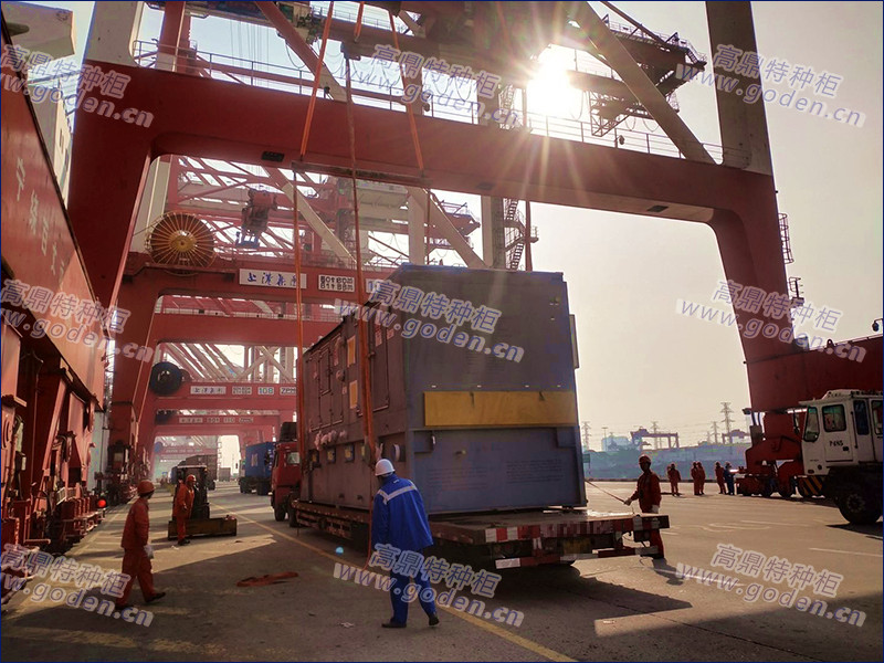 散杂货船运输特种柜进出口代理6.jpg