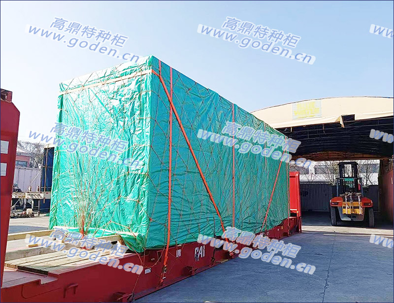 上海货代进出口代理散杂货船运输特种柜2.jpg