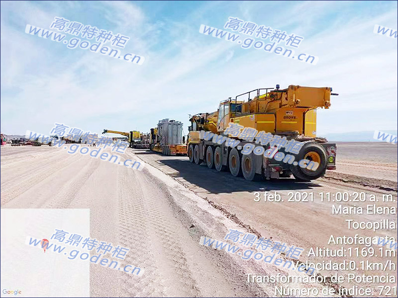 上海货代进出口代理散杂货船运输特种柜7.jpg