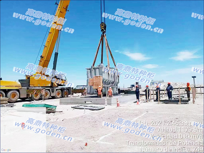上海货代进出口代理散杂货船运输特种柜6.jpg