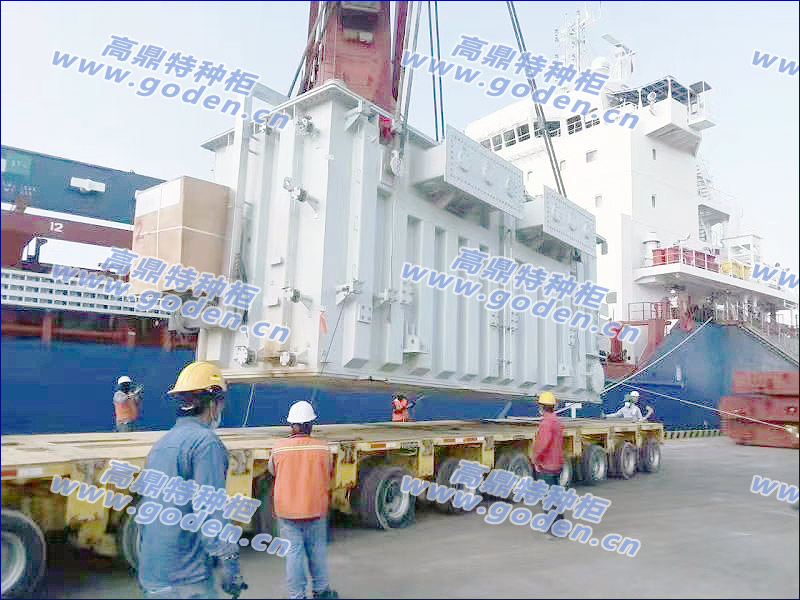 18散杂货船运输货代特种柜进出口11.jpg